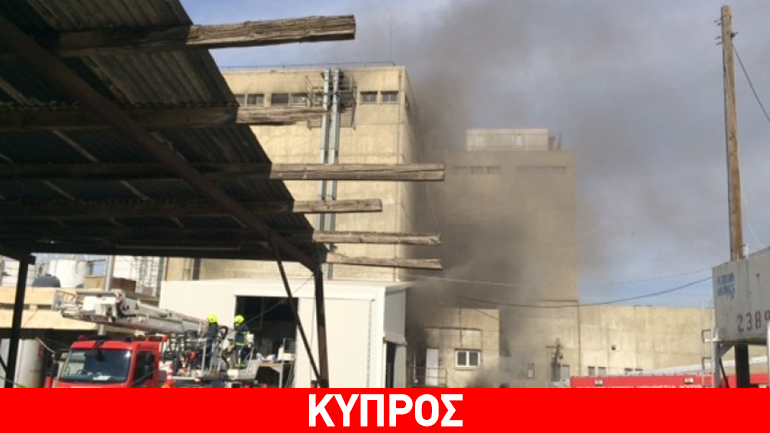 Κύπρος: Στον πυκνωτή πίνακα διανομής του ΣΟΠΑΖ ξέσπασε η φωτιά